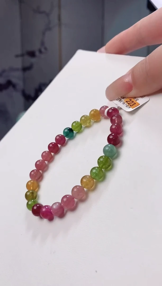 【闪购商品】碧玺单圈7*未镶嵌多人多样性发其一