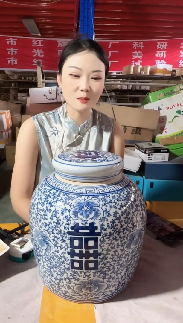 其他B308景德镇制陶瓷一件