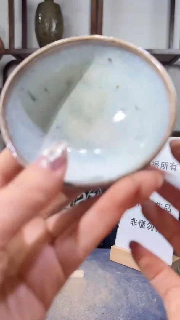 瓷片顺心瓷语 仿古复刻