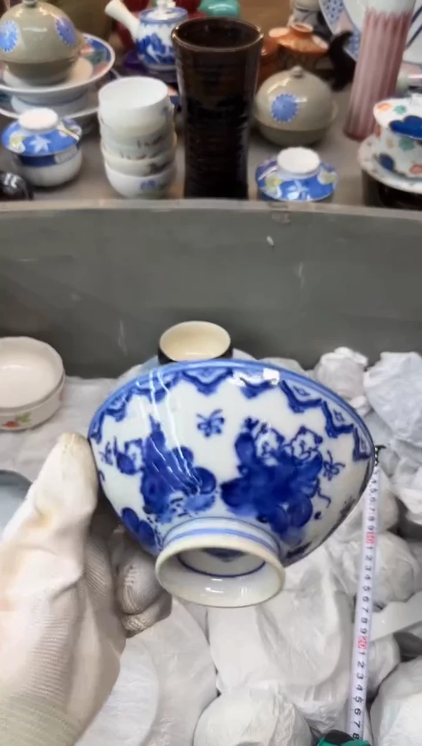 茶盏共*瓷器瓷器瓷器瓷器