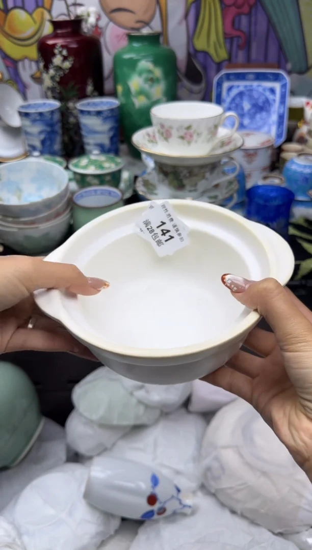 瓷片?**肉大漂亮甄选瓷器瓷141器