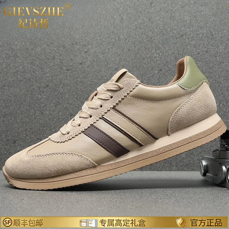 纪诗哲男鞋秋冬季软底百搭阿甘鞋潮流板鞋轻便耐磨休闲鞋