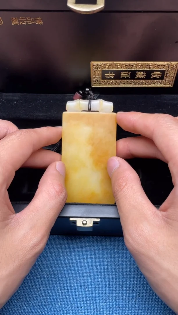 颈饰未镶嵌和田玉姜*1