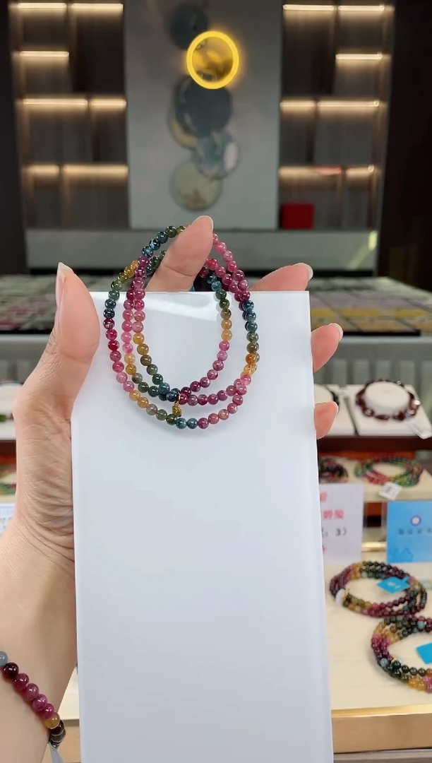 【闪购商品】碧玺三圈手串未镶嵌（多样性发一条）Q