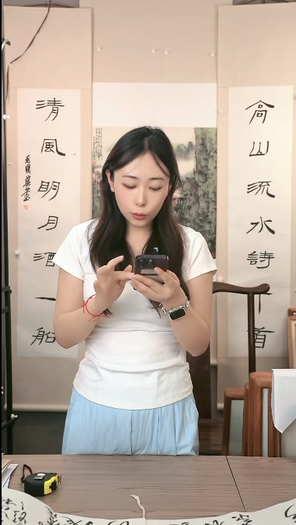 书法王老师书法作品4尺