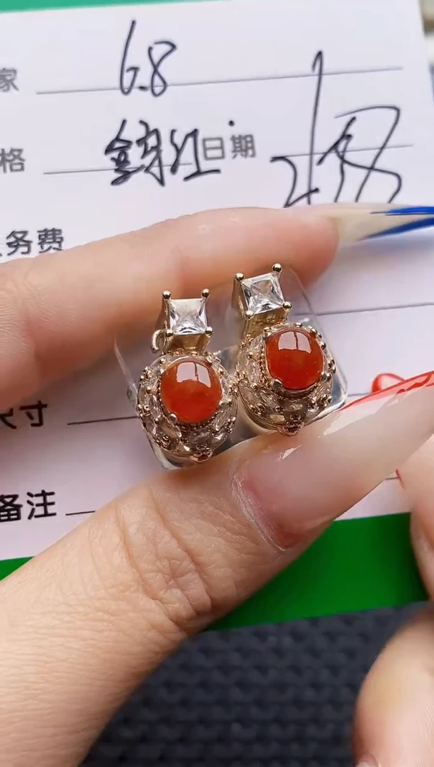 未镶嵌戒指翡翠铜拖6550