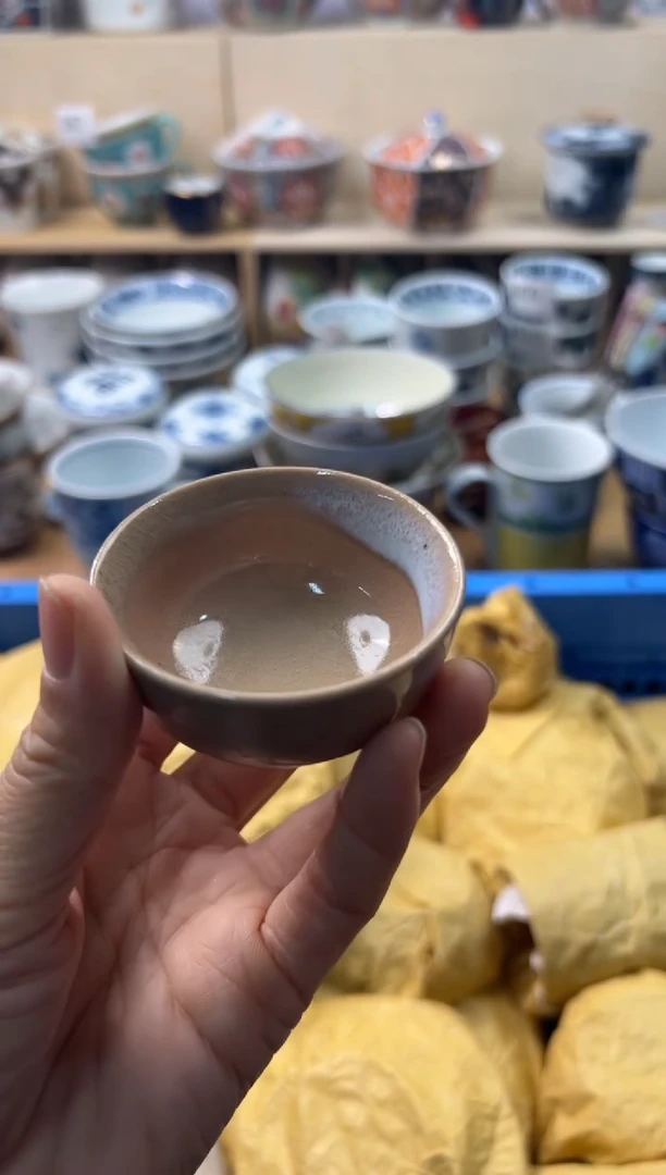 瓷片半**7你好你好你好你好你好