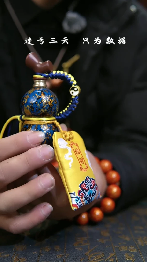 【闪购商品】914--葫芦手把摆件.....