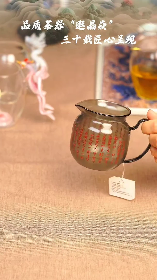 【闪购商品】小圆满烟灰色经文