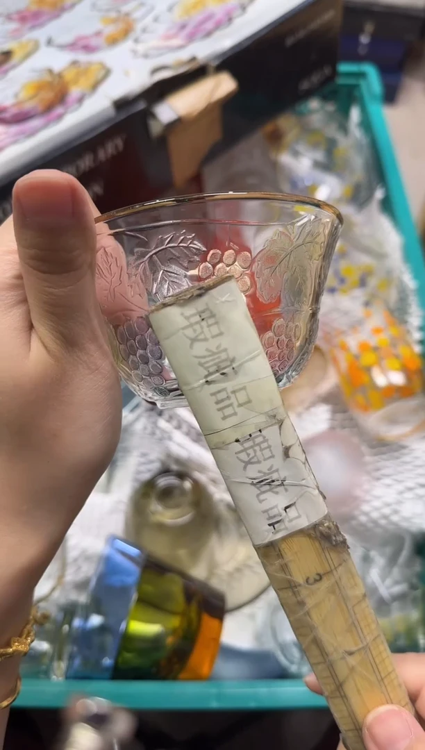 手工艺品玻璃珍*128瑕疵