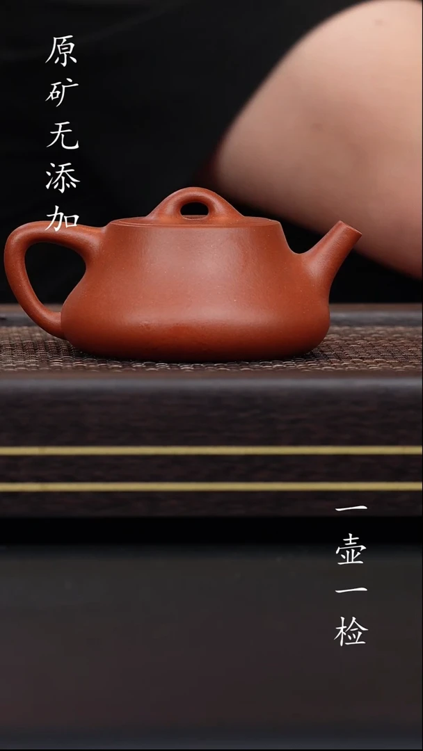 宜兴紫砂原矿紫砂