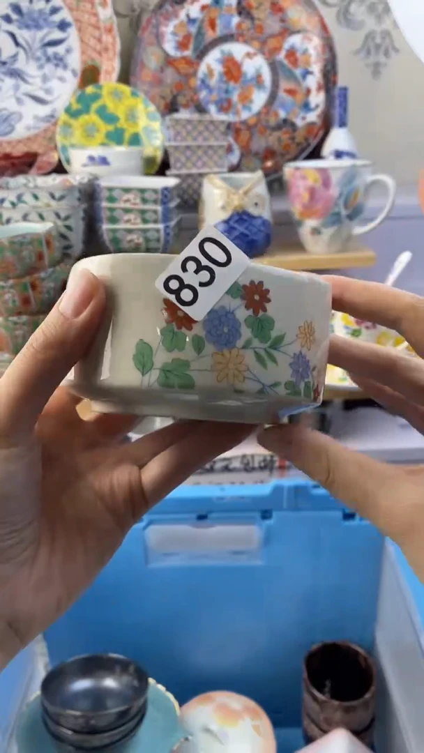 瓷片向****️830瓷器瓷器瓷器