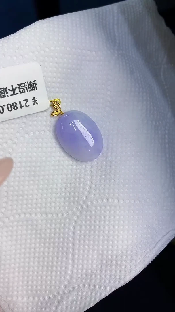 颈饰18K金镶嵌翡翠缅甸天然翡翠A货