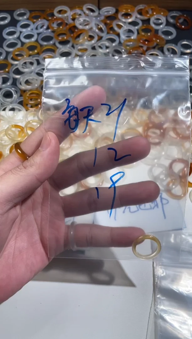 【闪购商品】玛瑙/玉髓戒指未镶嵌21