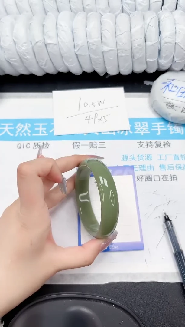 【闪购商品】石英质玉手镯未镶嵌576-60.6