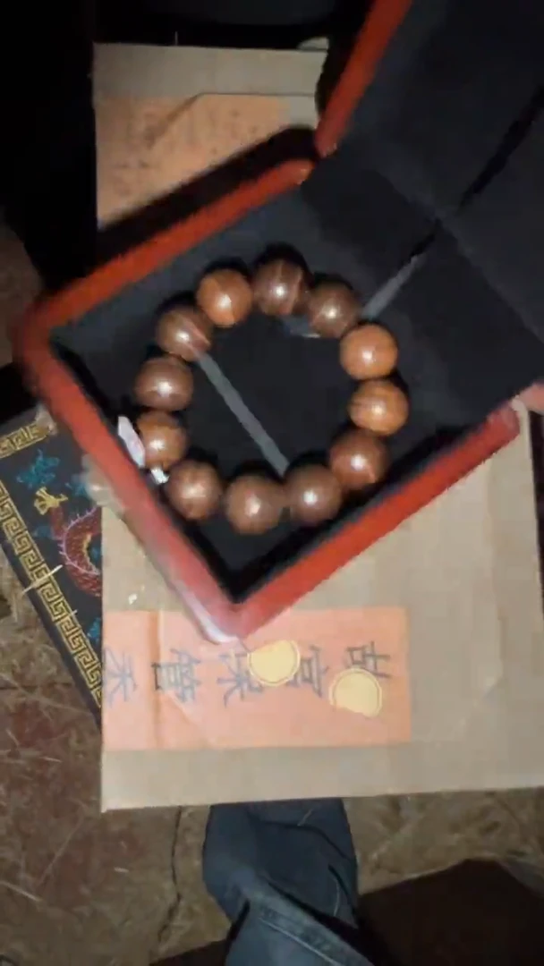 木闪购商品高端专用连