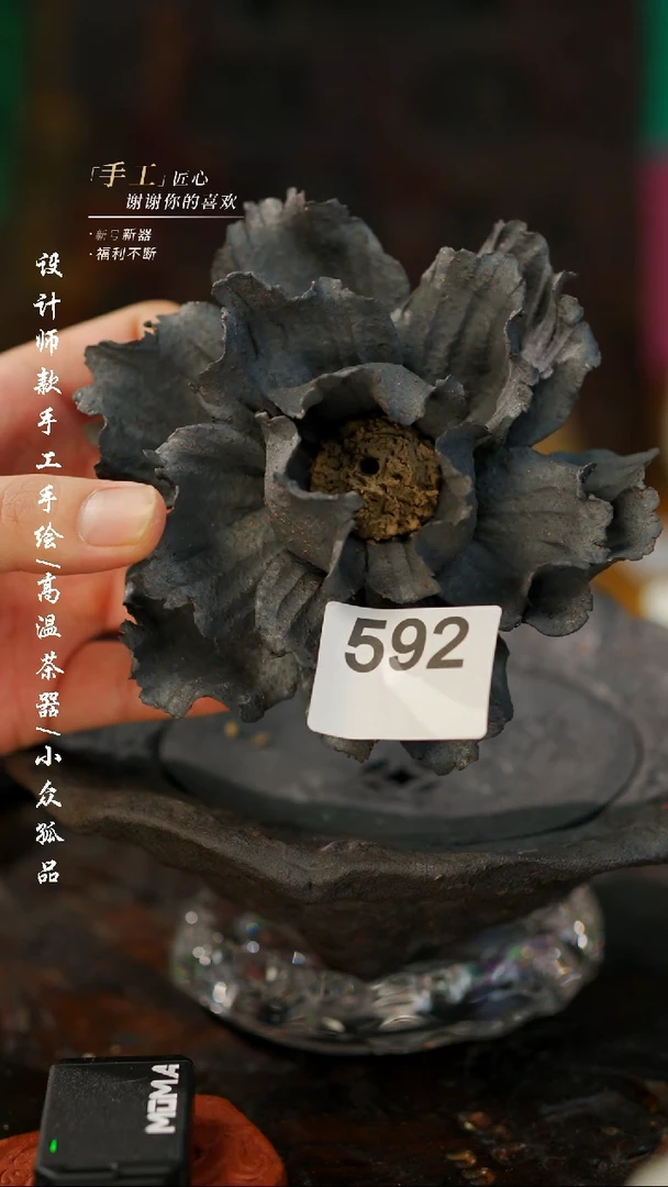 【闪购商品】【吾二592】景德镇陶瓷***