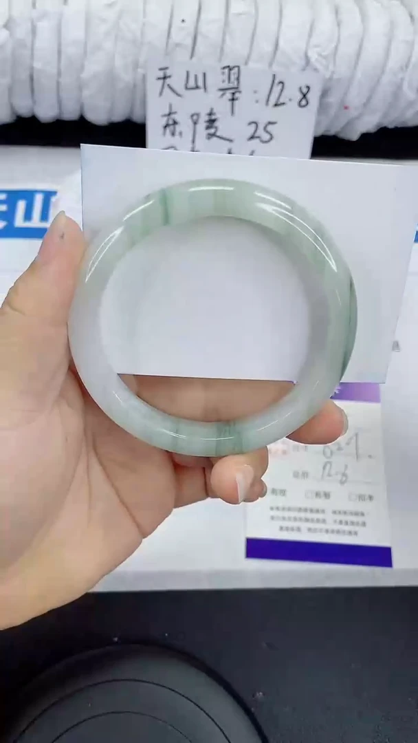 未镶嵌手镯石英质玉255-62/63