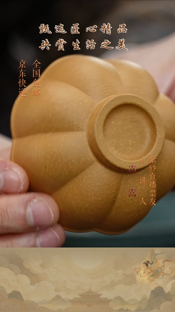 茶壶紫砂茶宠006