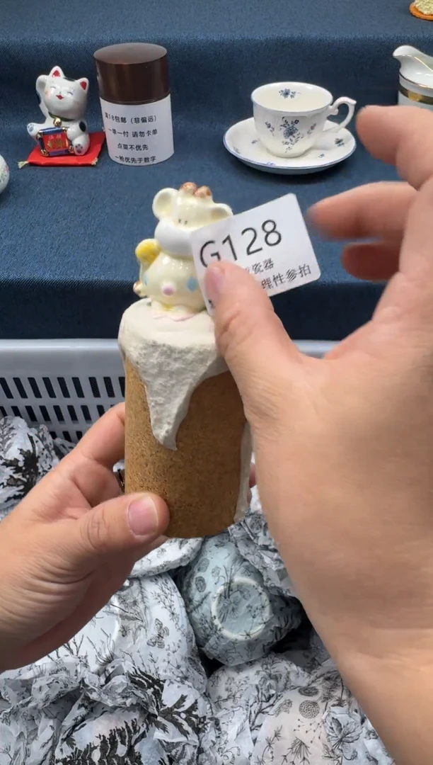 瓷片?****嗎瓷片瓷片瓷片 G128