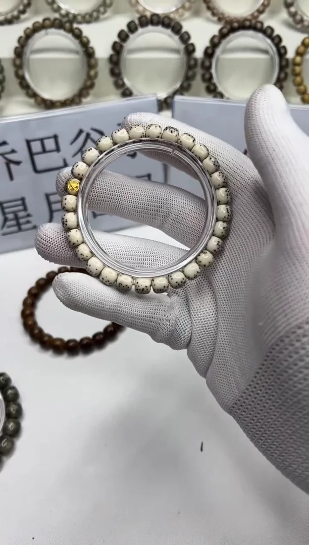 手串星月菩提 118--36