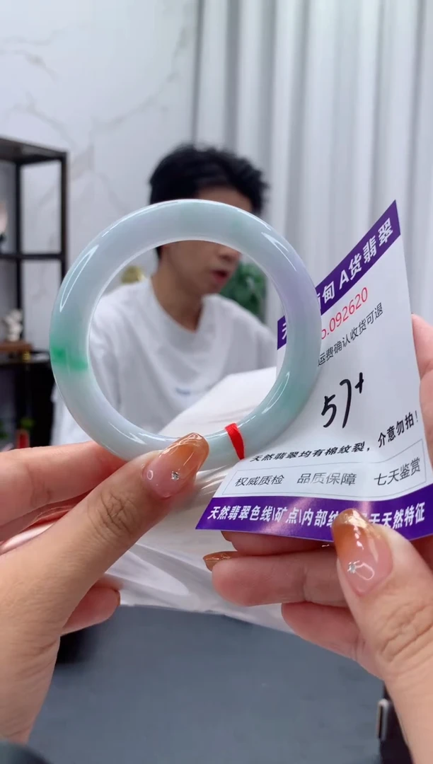 未镶嵌手镯翡翠天然缅甸A货翡翠