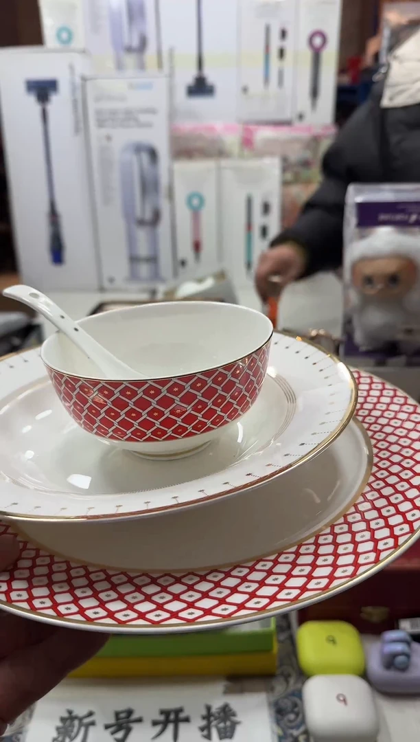 瓷片名品折扣名品折扣名品折扣@@1