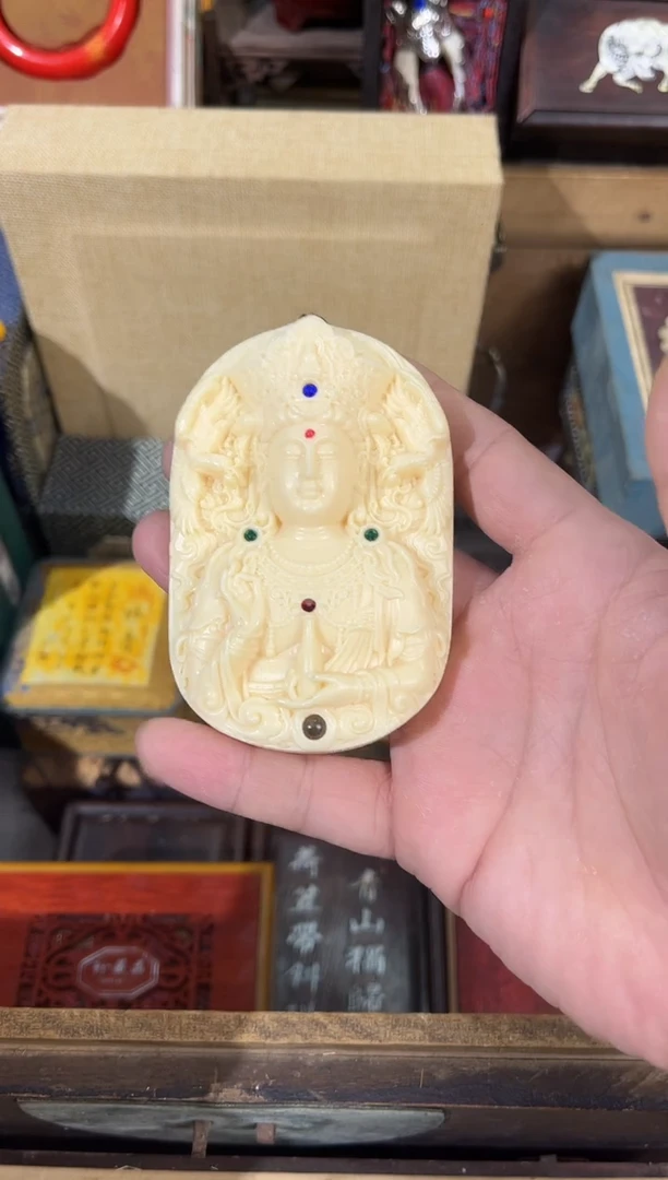 【闪购商品】瑞瑞瑞瑞瑞瑞瑞瑞