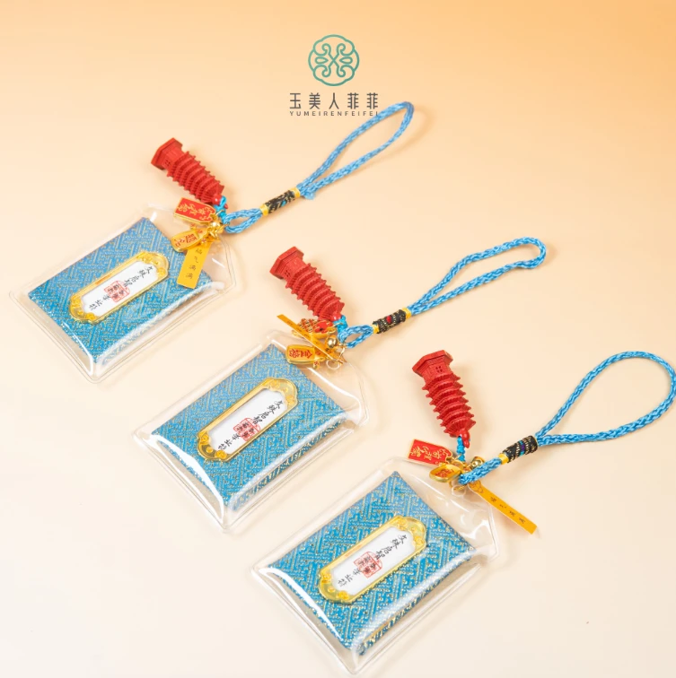 含辰砂工艺品石惑珠宝~朱砂小塔挂件约36*13mm/多样性发一