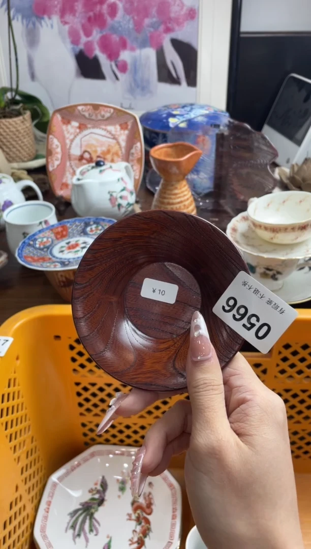 【闪购商品】瓷片tthghjghjhjhj322