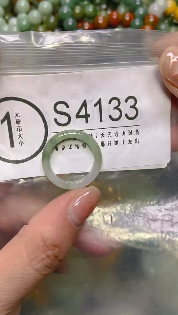 颈饰未镶嵌翡翠18/S/翡翠A货，一件也是批发价