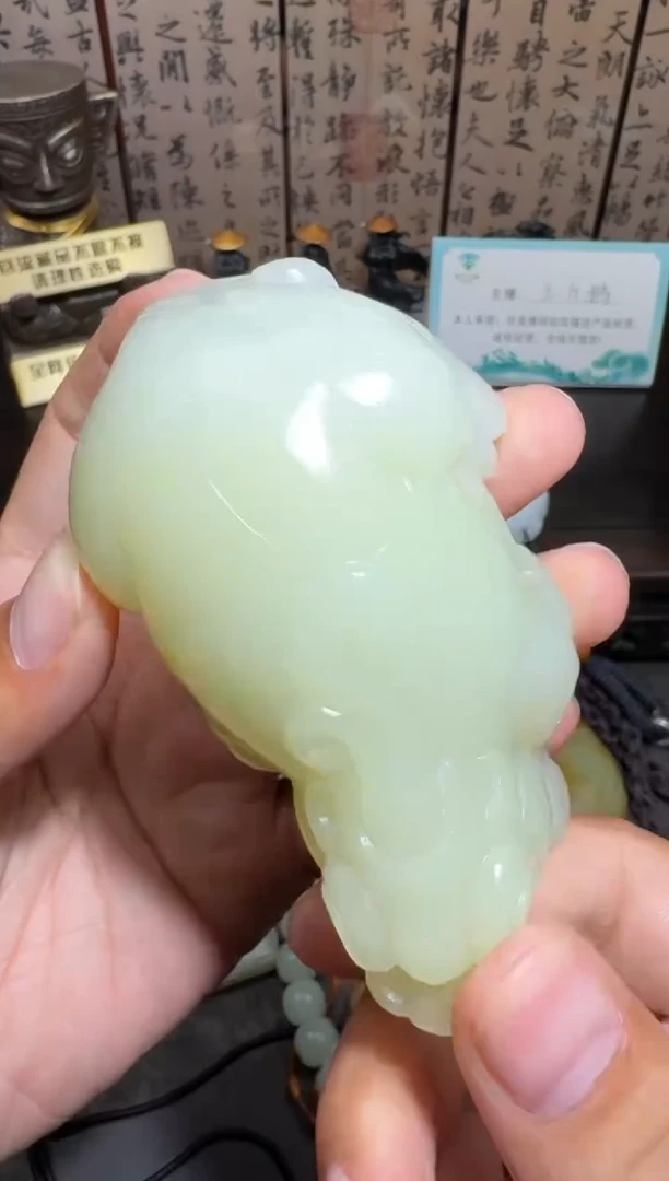 未镶嵌和田玉挂件和田玉