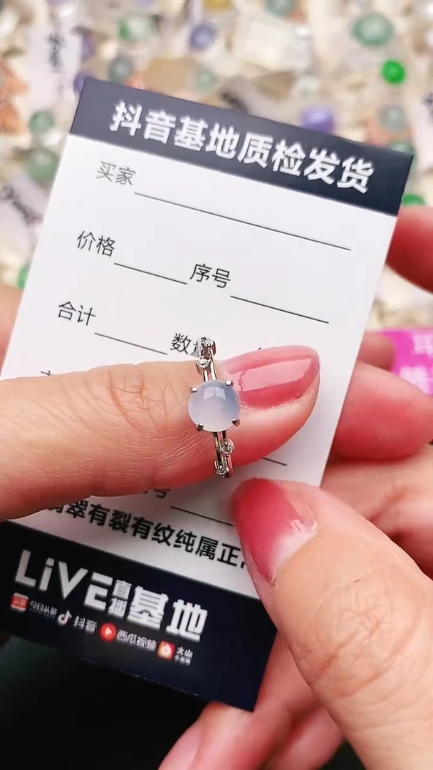 【闪购商品】翡翠戒指银S925镶嵌.............