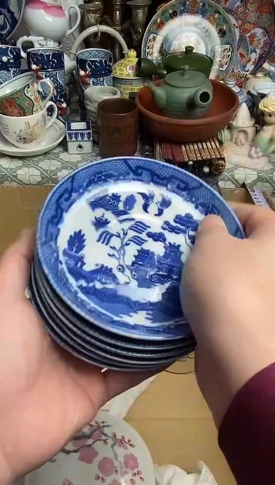 【闪购商品】666666666666  110