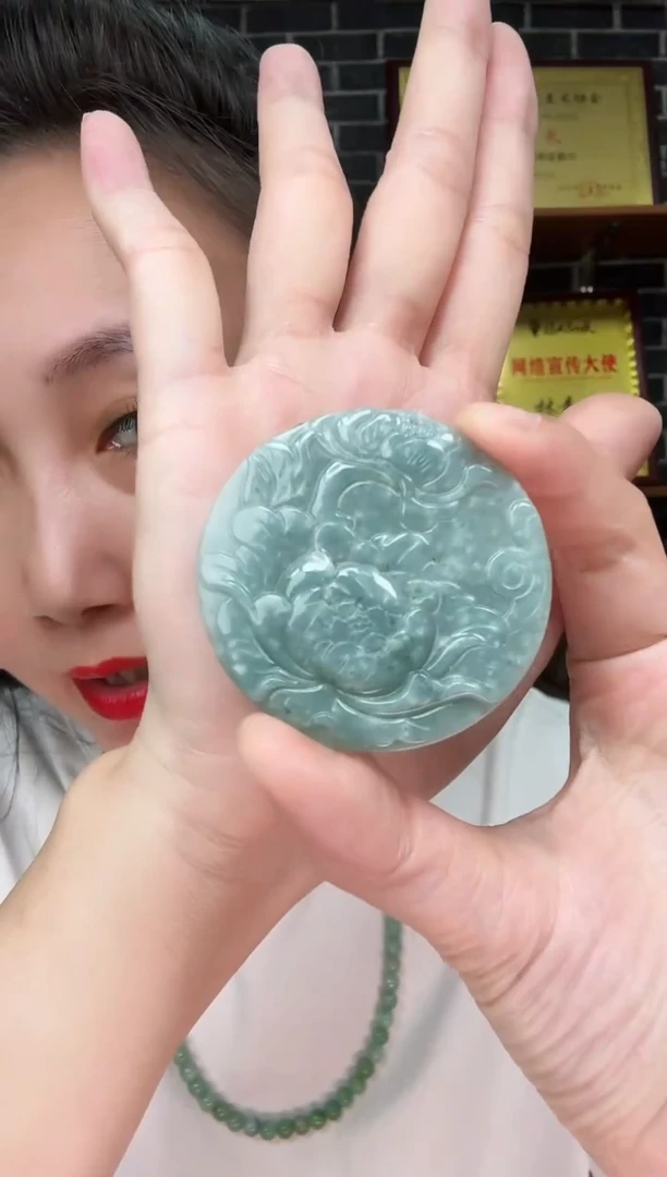 颈饰未镶嵌翡翠牌子