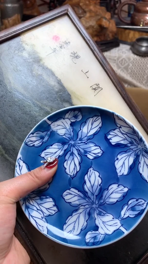 【闪购商品】瓷器默认微瑕瓷器