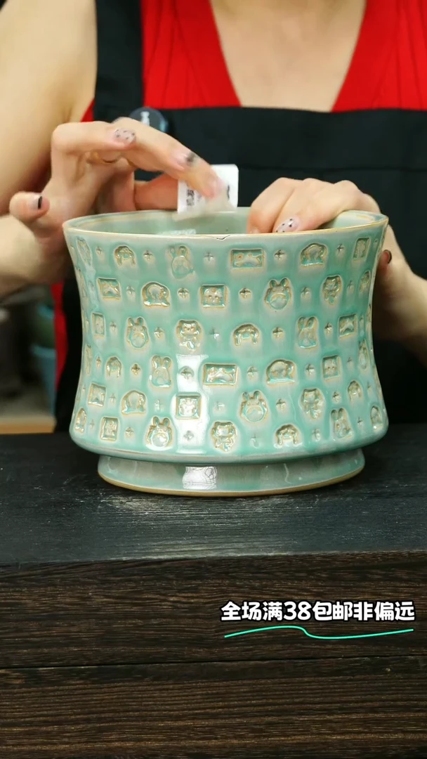 默认微瑕7-16-302-14瑕