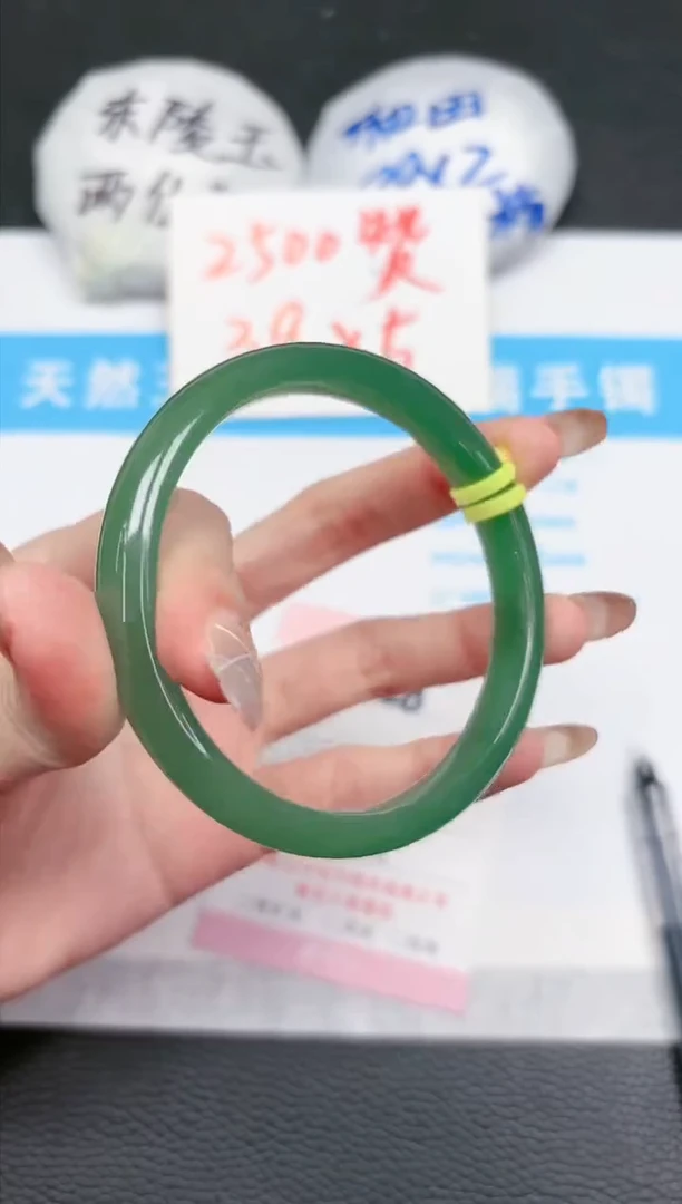 【闪购商品】石英质玉手镯未镶嵌28-62