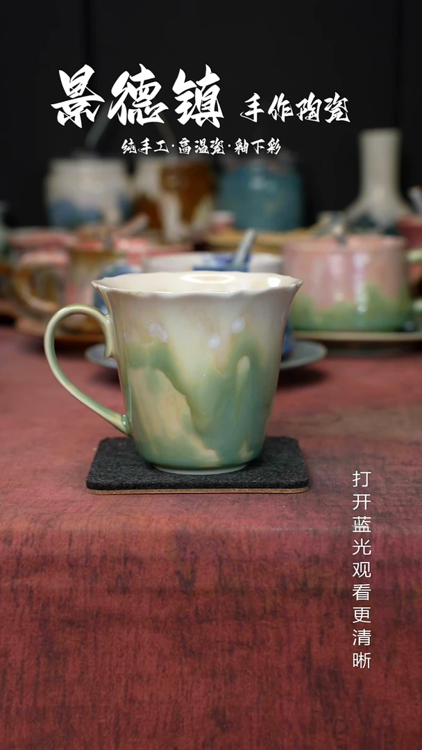 原创景德镇手工高温陶瓷250