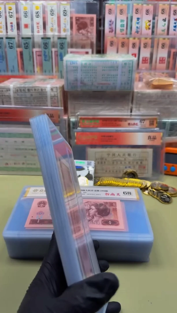 901 YK8091**单张 无47