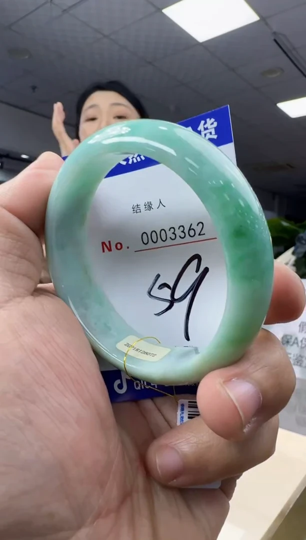 未镶嵌手镯翡翠天然a货缅甸翡翠