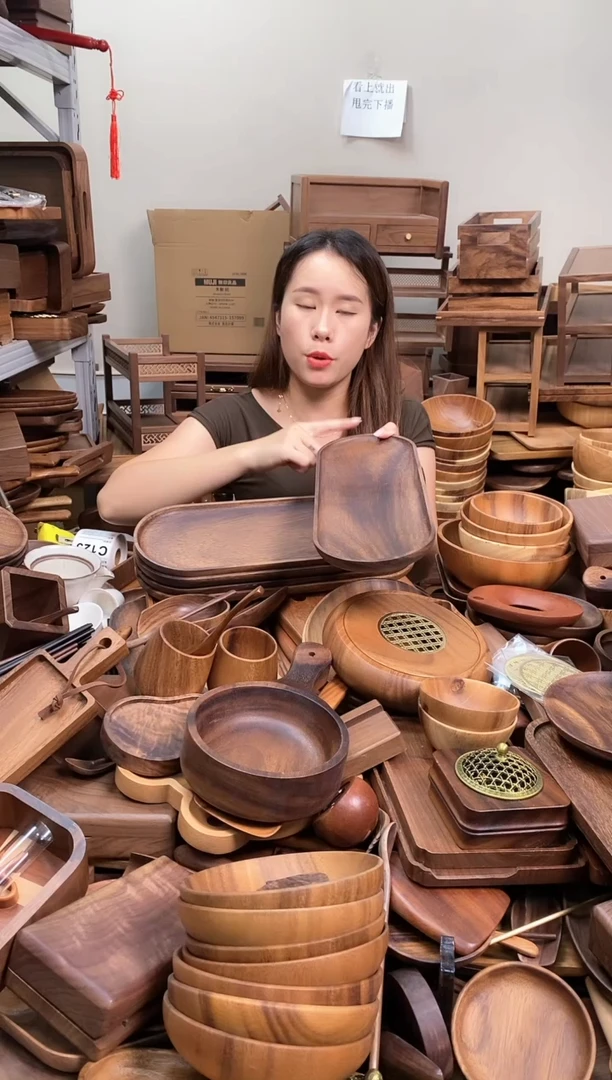 木  南美胡桃木椭圆盘40*14*2cm  深色