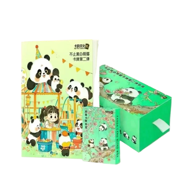 《不止黑白》熊猫卡牌第二弹（默认代拆）