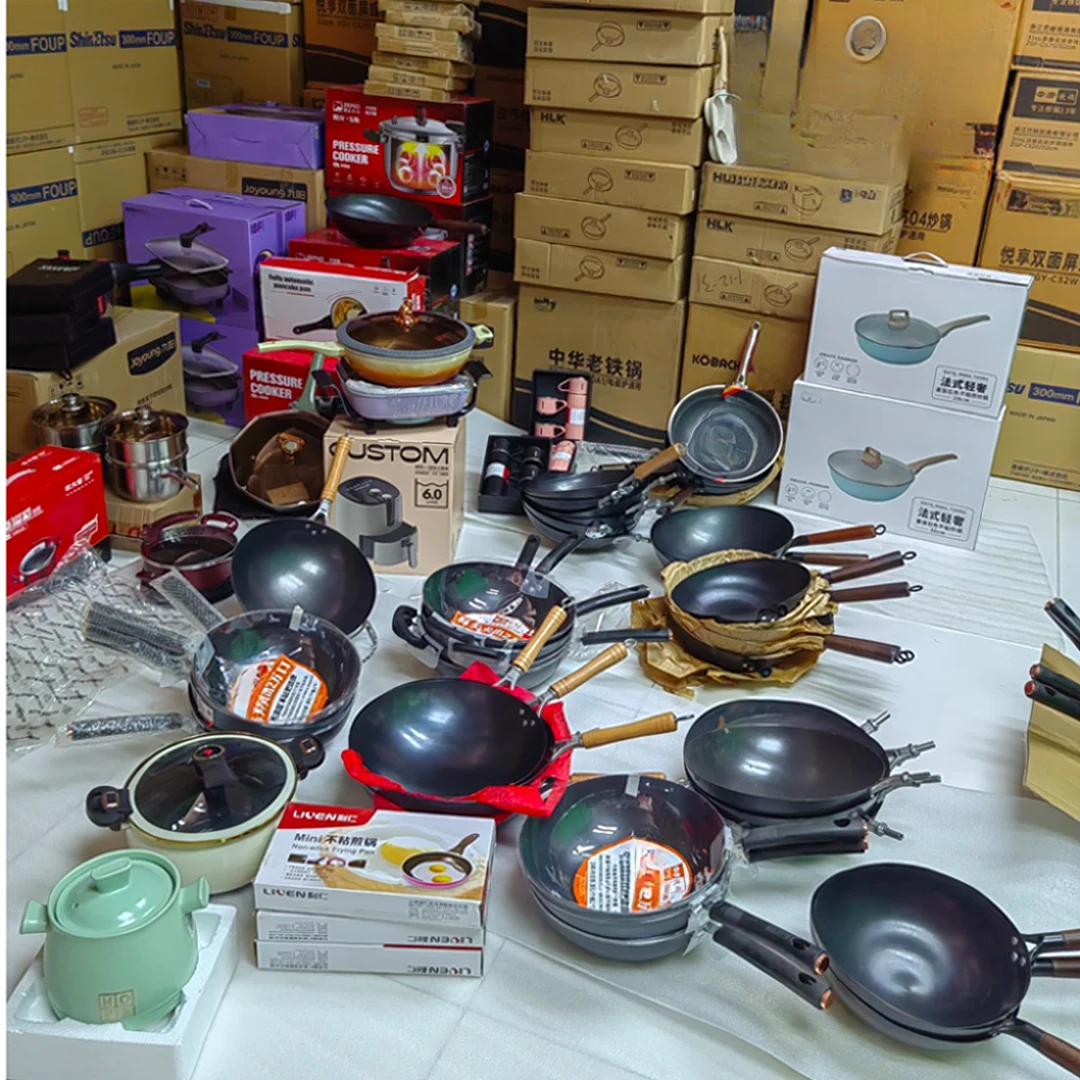 盲盒-微瑕圆底锅铁锅---听主播提示下单