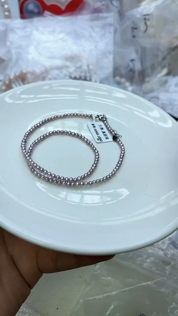 未镶嵌项链淡水珍珠粉紫色系小米项链