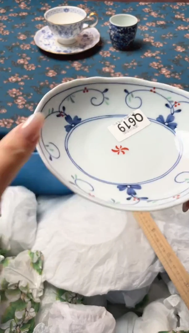 瓷片瓷器瓷器Q619