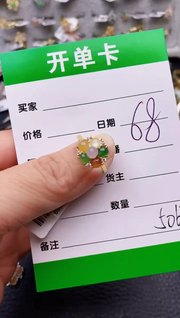 【闪购商品】翡翠戒指银S925镶嵌5062