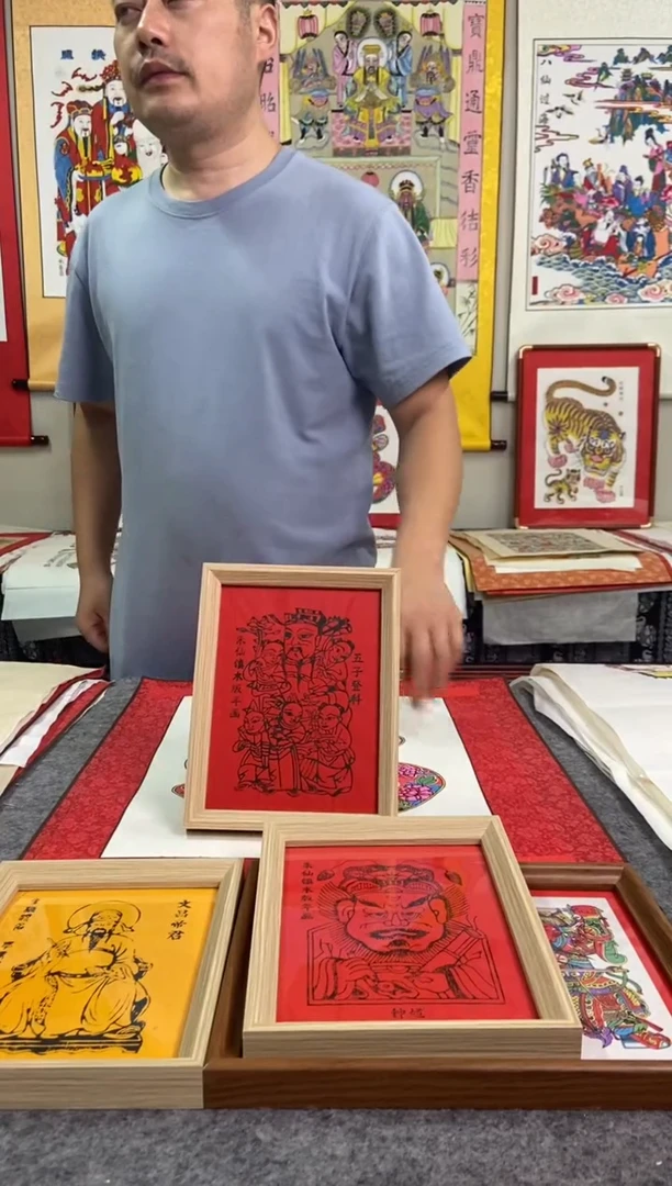 摆台五子登科手工制作精品年画