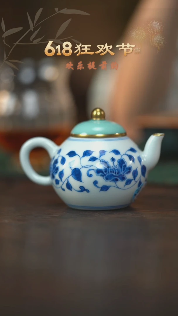 @@华隐S1054华隐S1054