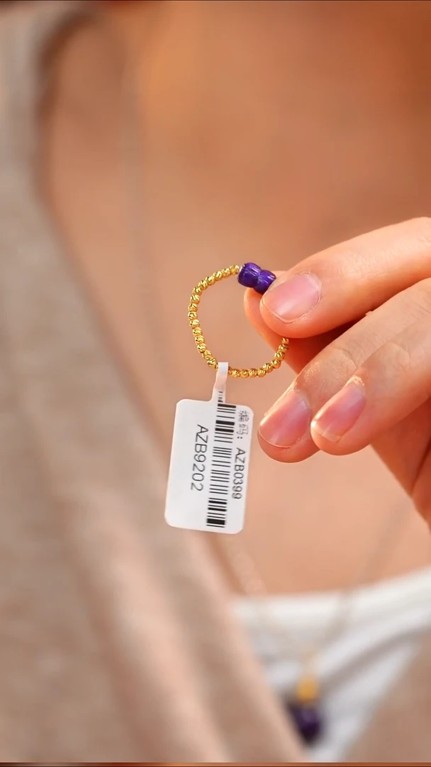 苏纪石（舒俱来）未镶嵌颈饰AZB9202